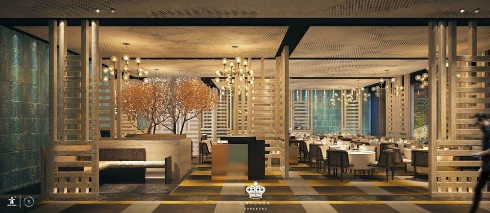 The Emperor 4* Hong Kong